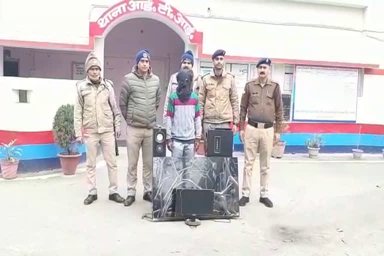 Jaitpur Ghosi Primary School Theft