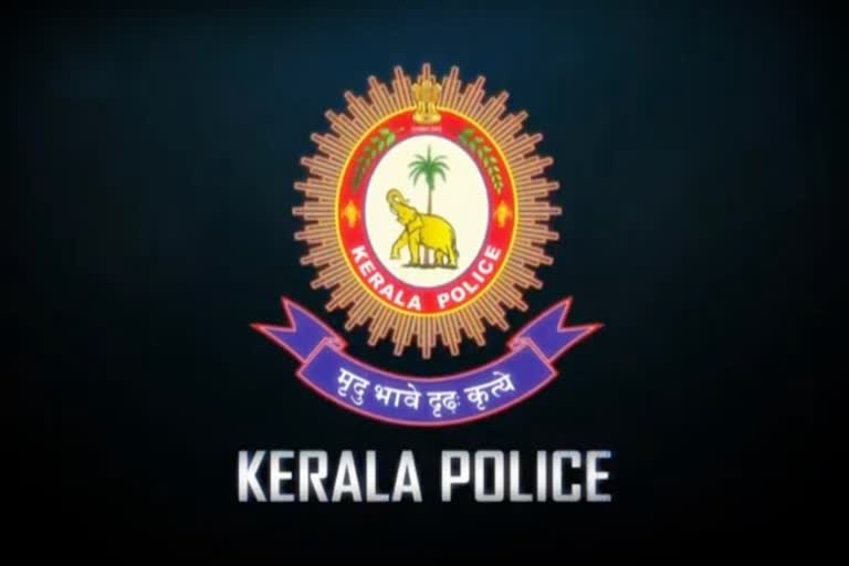 Teacher Arrested In Kerala