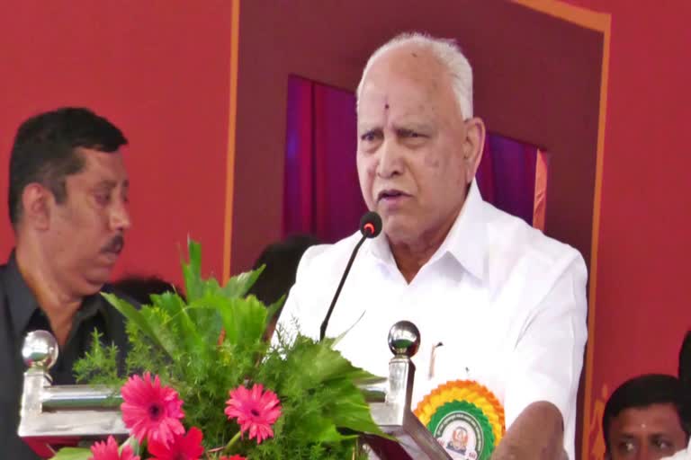 b s yediyurappa