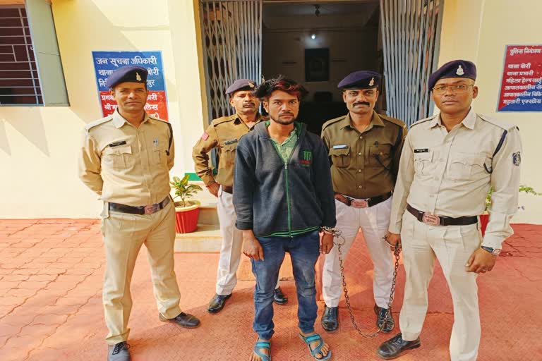 Father murder accused arrested in Durg