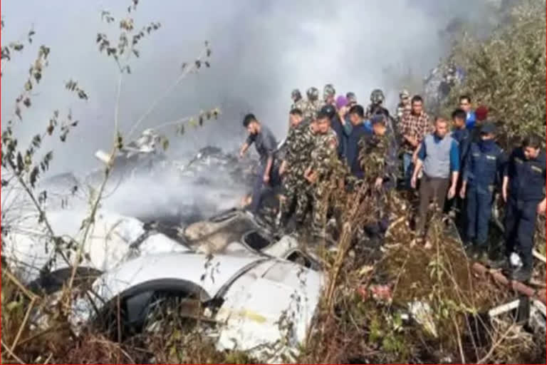 Nepal Plane Crash