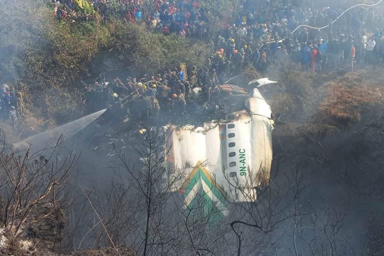 aircraft crashes  Pokhara International Airport in Nepal  plane crash at nepal  nepal plane crash  Pokhara International Airport  യാത്ര വിമാനം തകർന്നുവീണു  പൊഖാറ അന്താരാഷ്‌ട്ര വിമാനത്താവളത്തിൽ അപകടം  പൊഖാറ അന്താരാഷ്‌ട്ര വിമാനത്താവളം നേപ്പാൾ  നേപ്പാൾ വിമാനാപകടം  വിമാനാപകടം പൊഖാറ അന്താരാഷ്‌ട്ര വിമാനത്താവളം  കാഠ്‌മണ്ഡു  പൊഖാറ