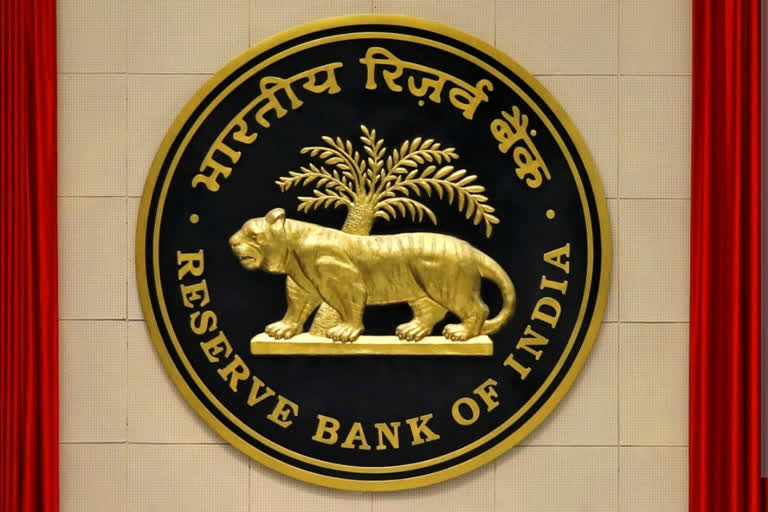 RBI digital currency