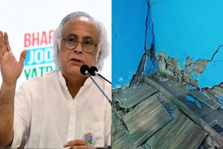 Congress MP Jairam Ramesh, on Sunday, stoked controversy over on Sunday stoked controversy as the images taken by an ISRO satellite show that Joshimath sank 5.4 cm between December 27 and January 8.