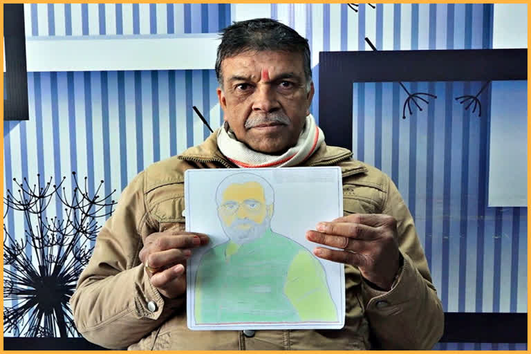 Una Artist Ramkumar Joshi made PM Modi portrait with micro writing.