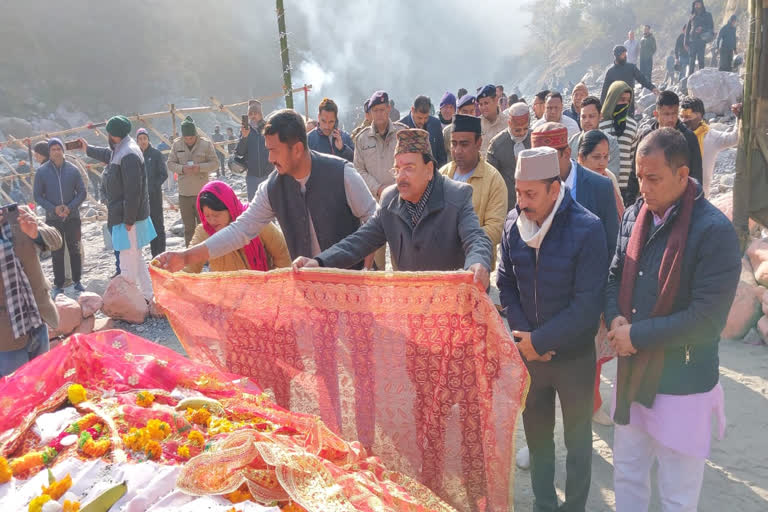 Makar Sankranti