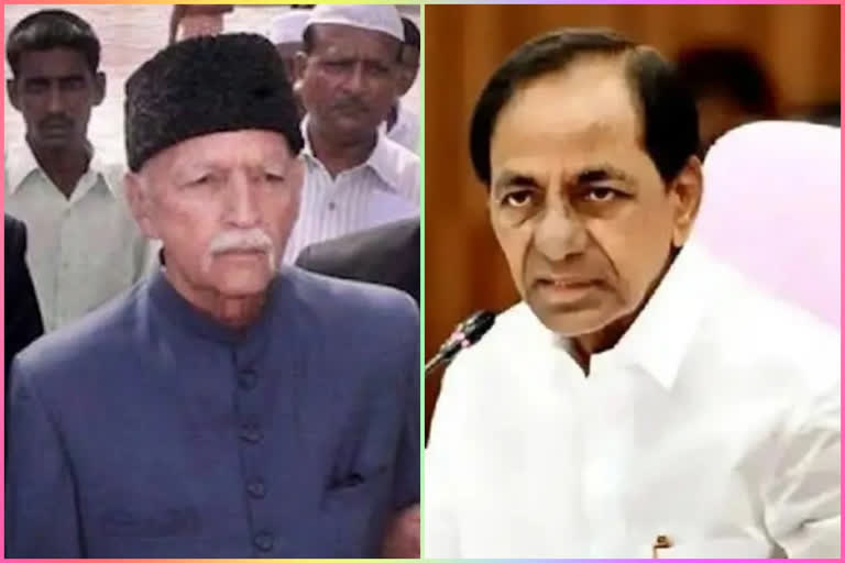 kcr condolences to eighth nizam