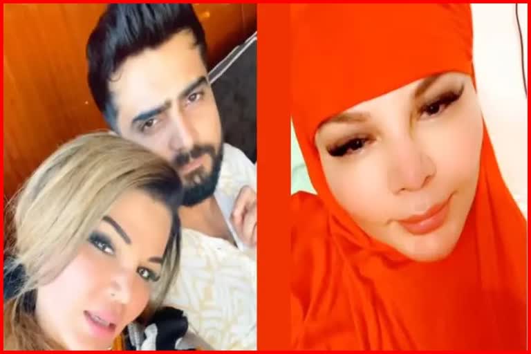 Rakhi Sawant in hijab