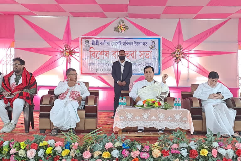 Central minister Sarbananda Sonowal in Nalbari