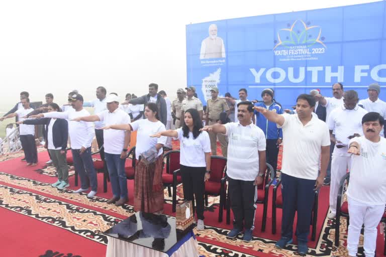 Yogathon - 2023 Program