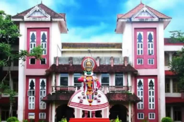 CUSAT granted menstrual leave