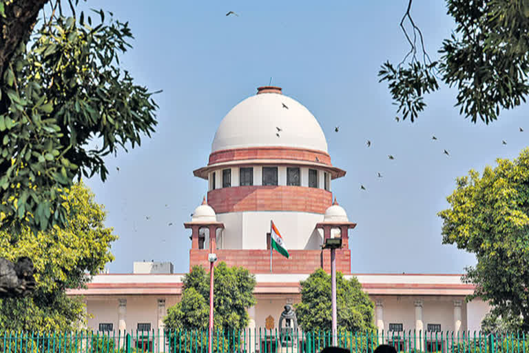 Supreme Court