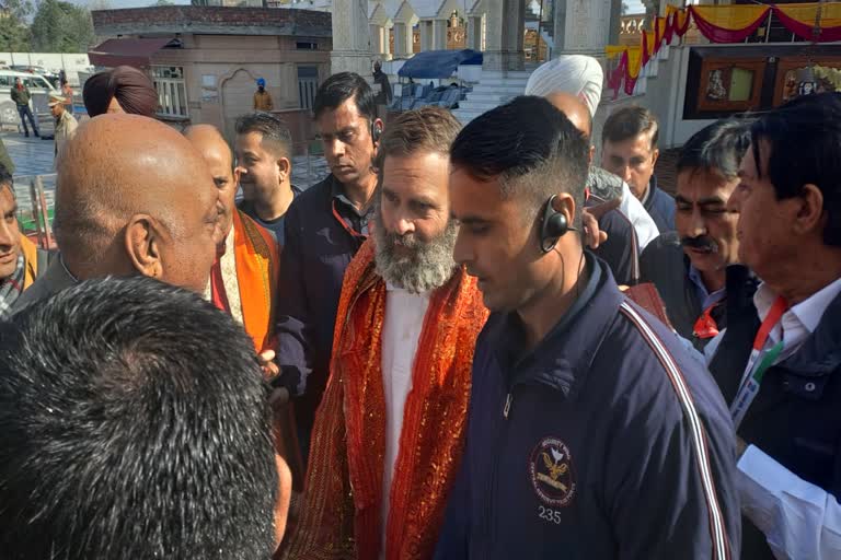 Rahul Gandhi paid obeisance at Sri Devi Talab Temple