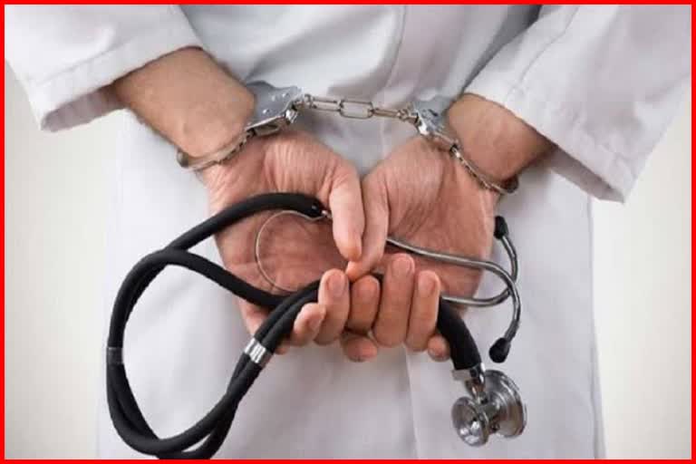 Fake doctor detained in amravati
