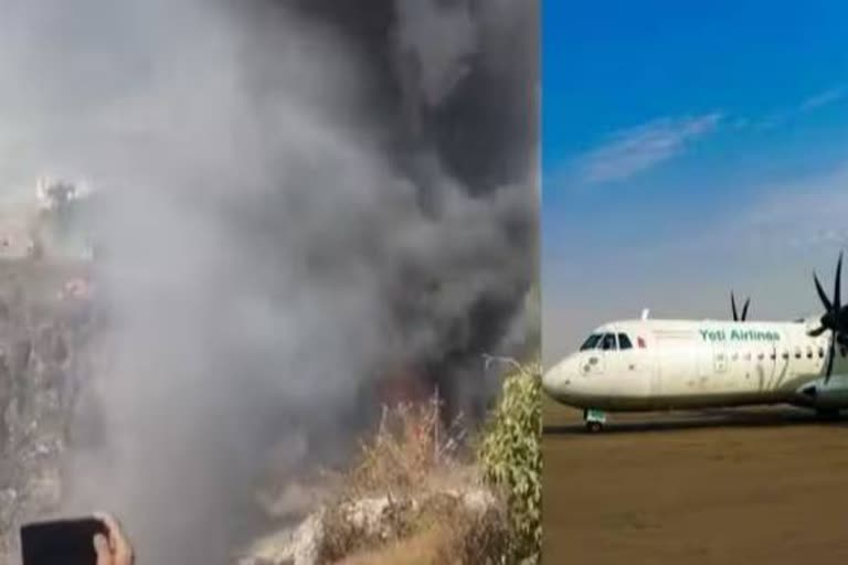 Nepal plane crash