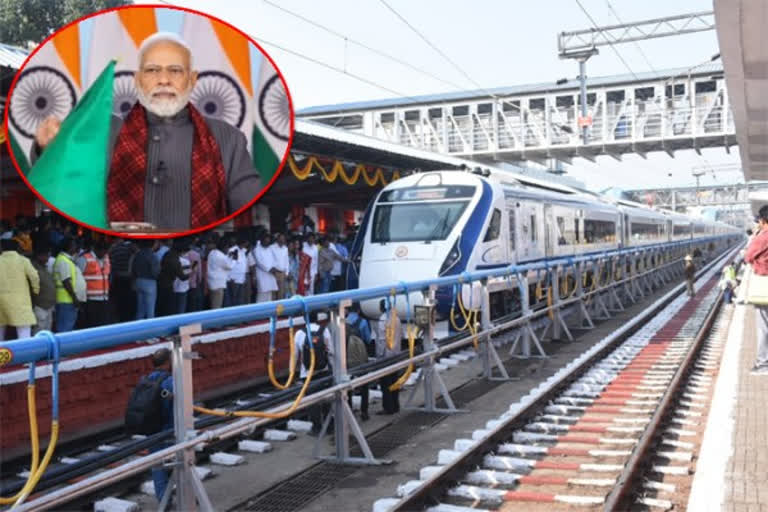 Vande Bharat Train Launch