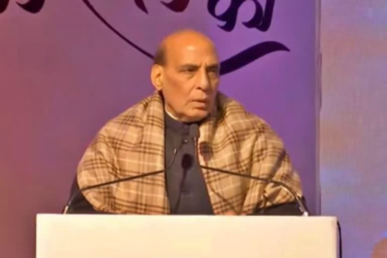 Rajnath Singh on Journalists