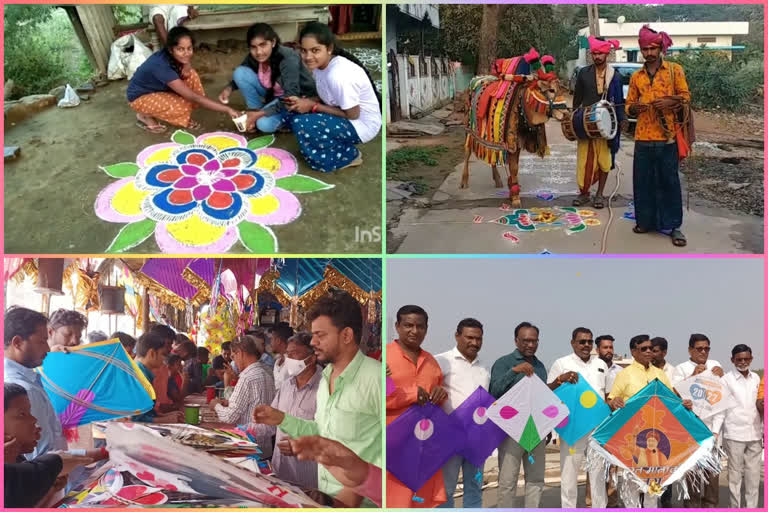 Makar Sankranti