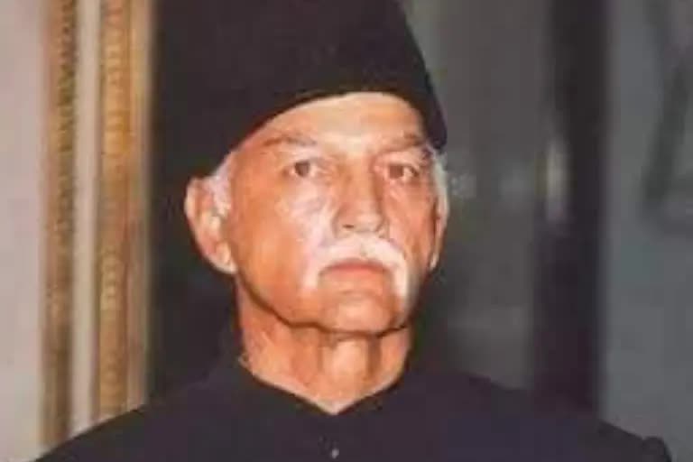 Nizam mukarram Jah