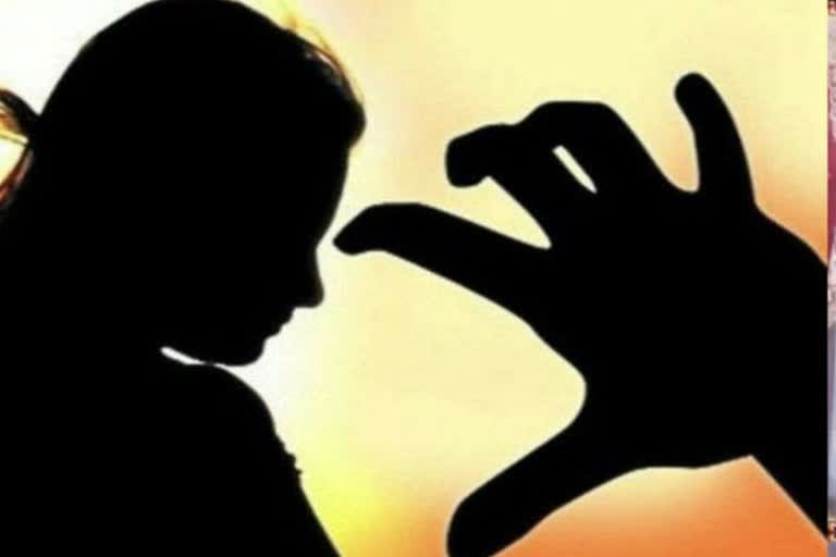 Girl molested in roorkee