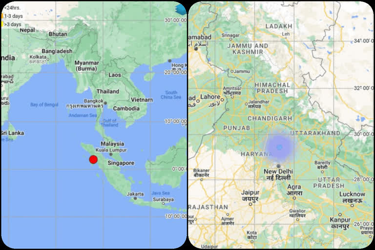 earthquake of magnitude more than 6  earthquake of magnitude more than 6 today morning  earthquake in Indonesia  ವಾರದ ಅಂತರದಲ್ಲಿ ಮತ್ತೊಂದು ಪ್ರಬಲ ಭೂಕಂಪ  ಭಾರತದಲ್ಲಿಯೂ ಕಂಪಿಸಿದ ಭೂಮಿ  ಇಂಡೋನೇಷ್ಯಾದಲ್ಲಿ ಮತ್ತೆ ಪ್ರಬಲ ಭೂಕಂಪ  ಪ್ರಬಲ ಭೂಕಂಪನದ ಅನುಭವ  ಎರಡು ಬಾರಿ ಭೂಮಿ ಕಂಪಿಸಿದೆ  37 ಕಿಲೋಮೀಟರ್ ಆಳದಲ್ಲಿ ಭೂಕಂಪ  ಸುನಾಮಿ ಎಚ್ಚರಿಕೆ ಇಲ್ಲ  ನೂರಾರು ಜನ ಸಾವು  ಉತ್ತರಪ್ರದೇಶದಲ್ಲಿ ನಡುಗಿದ ಭೂಮಿ