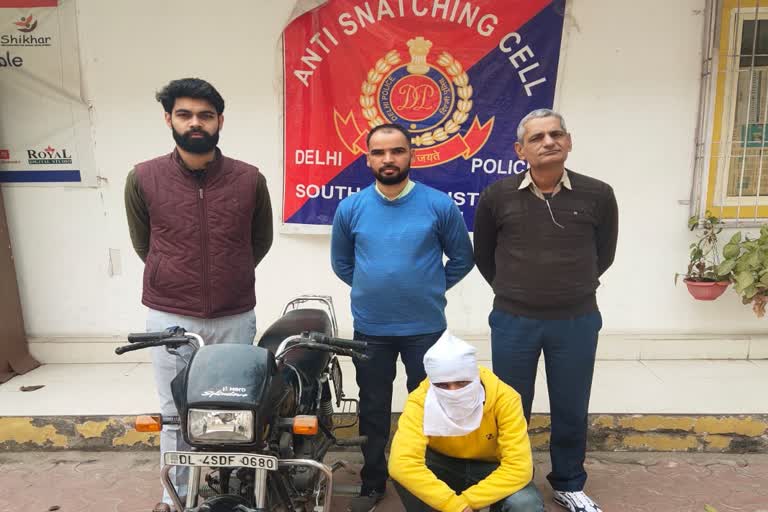Anti snatching cell arrested thief