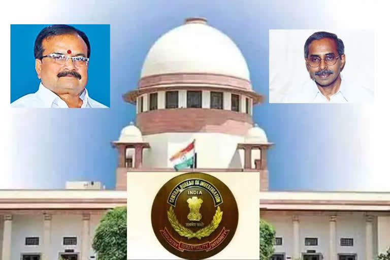 SC ON GANGI REDDY BAIL PETITION