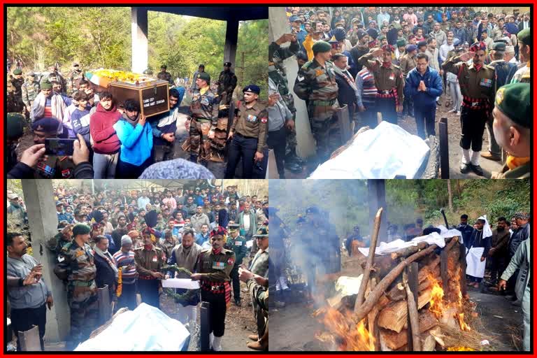 .Indian Army Martyr Soldier Amit Sharma Funeral
