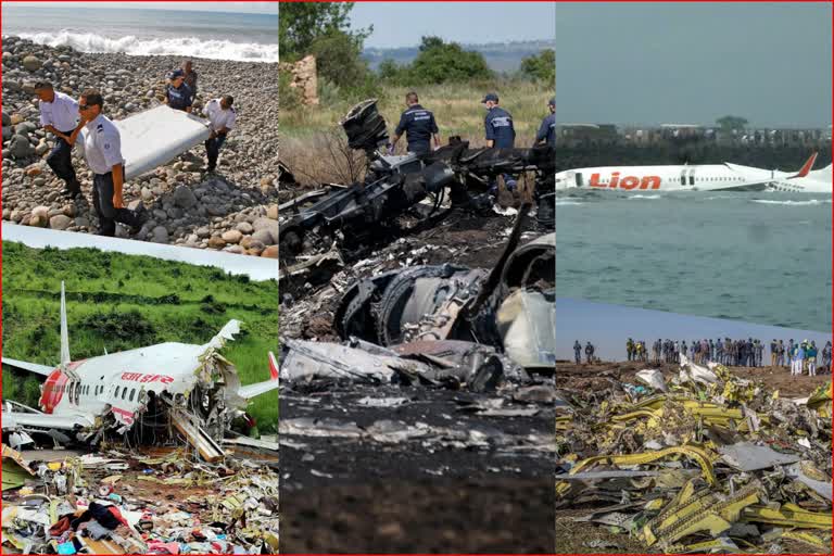 5 Biggest Plane Crashes In World