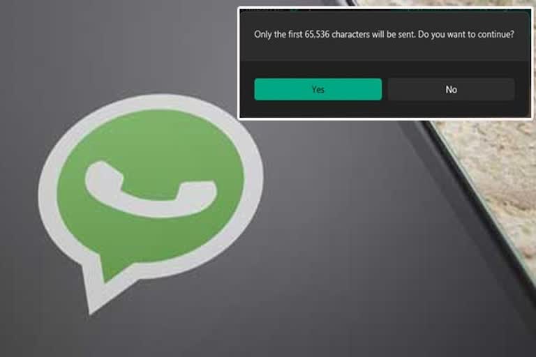 limit of letters limit in whatsapp message news