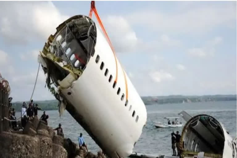 5 BIGGEST PLANE CRASHES IN WORLD HUNDREDS OF LIVES HAVE BEEN LOST