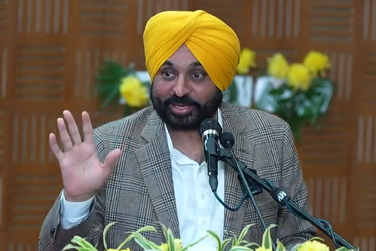 CM Bhagwant Mann distributed appointment letters to the newly appointed candidates in the health department