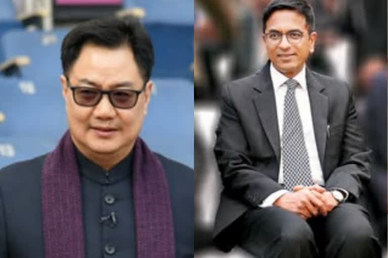 Kiran Rijiju Letter To Chief Justice