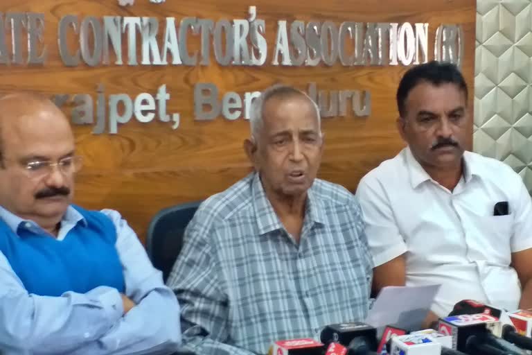 Our fight against corruption will not stop  Karnataka State Contractors Association President  Kempanna pressmeet in Bengaluru  ಕಮೀಷನ್ ಕುರಿತಂತೆ ಈಗ ಮಾತನಾಡೋದಿಲ್ಲ  ಭ್ರಷ್ಟಾಚಾರದ ವಿರುದ್ಧ ನಮ್ಮ ಹೋರಾಟ ನಿಲ್ಲಲ್ಲ  ಕರ್ನಾಟಕ ಸ್ಟೇಟ್ ಕಂಟ್ರಾಕ್ಟರ್ಸ್ ಅಸೋಸಿಯೇಷನ್​ ಚಿತ್ರದುರ್ಗ ಜಿಲ್ಲೆಯ ಗುತ್ತಿಗೆದಾರರ ಸಂಘದ ಅಧ್ಯಕ್ಷ