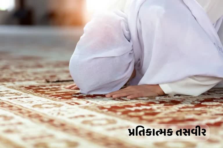 MS યુનિવર્સિટી ફરી વિવાદમાં, યુવતી નમાઝ અદા કરતા હોવાનો વિડીયો વાયરસ