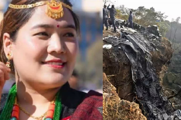 Nepal Plane Crash