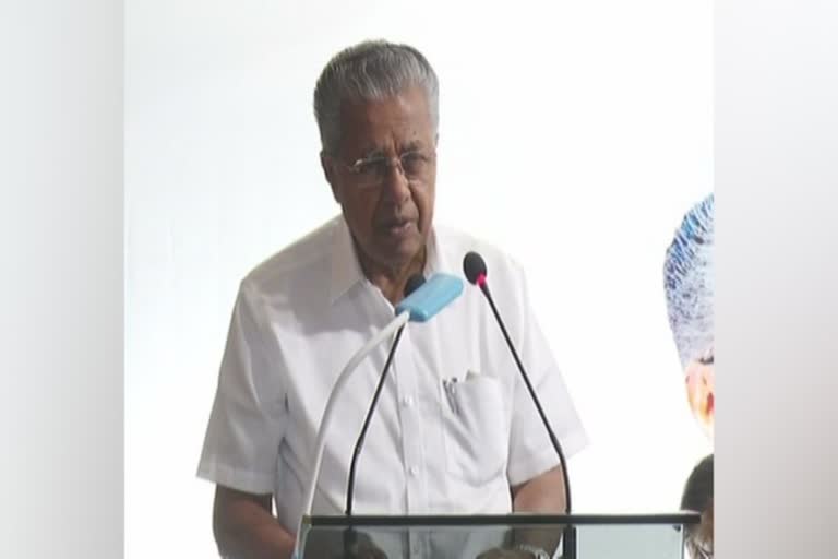 cheif minister in kerala  pinarayi vijayan  price hike in kerala  pinarayi vijayan about price hike  nutrients in children  lack of nutrition  trivandrum latest news  വിലക്കയറ്റം  പിണറായി വിജയന്‍  കേരളത്തിലെ വിലക്കയറ്റത്തെക്കുറിച്ച് മുഖ്യമന്ത്രി  കുട്ടികളിലെ പോഷകാഹാര കുറവും പ്രശ്‌നങ്ങളും  ശിശു സൗഹൃദ സംസ്ഥാനം  തിരുവനന്തപുരം ഏറ്റവും പുതിയ വാര്‍ത്ത  ഇന്നത്തെ പ്രധാന വാര്‍ത്ത  പോഷകാഹാരം