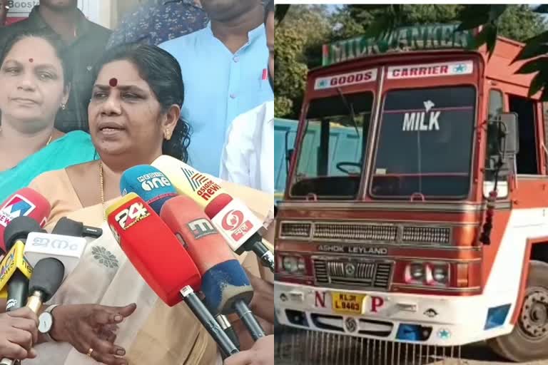 minister  Food safety department report  arayankavu  No adulterants mixed in milk  ക്ഷീര വികസന വകുപ്പ്  ആര്യങ്കാവില്‍ പിടികൂടിയ പാലില്‍ മായമില്ല  വെട്ടിലായി ക്ഷീര വകുപ്പ്  ഭക്ഷ്യ വകുപ്പിനെതിരെ മന്ത്രി  മന്ത്രി സി ചിഞ്ചുറാണി  ഭക്ഷ്യ സുരക്ഷ വിഭാഗം  ക്ഷീര വികസന വകുപ്പ്  മുഖ്യമന്ത്രി  പാലില്‍ മായമില്ലെന്ന് ഭക്ഷ്യ സുരക്ഷ വിഭാഗം  ഡയറി ഫാം