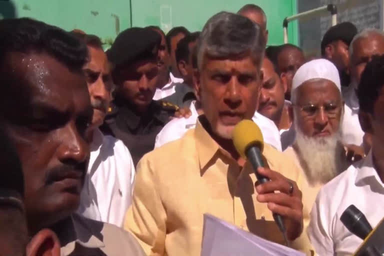 CBN FIRES ON YSRCP GOVERNMENT