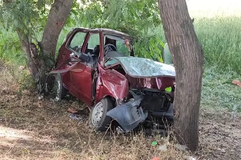 ujjain dps principal died in road accident