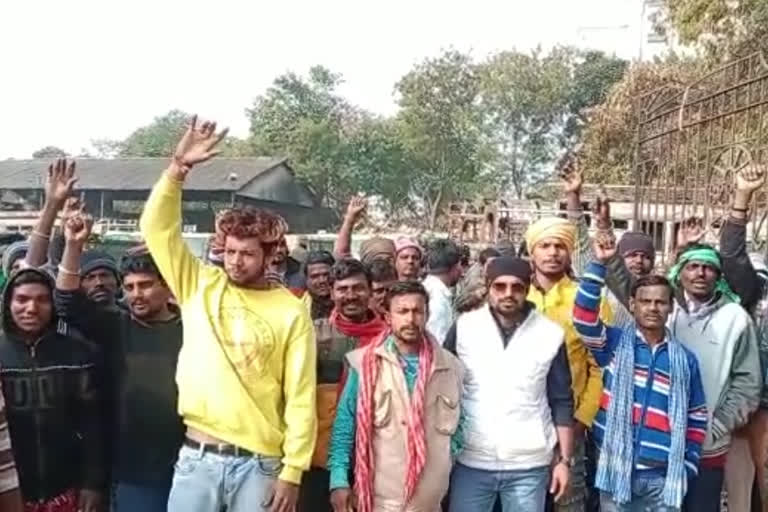 Deoghar Municipal Corporation Cleaners On Strike