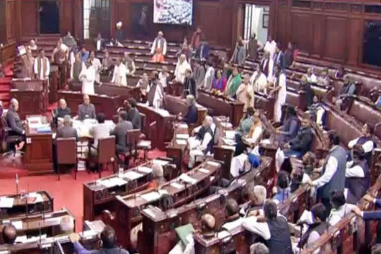 Rajya Sabha session from January 31 to April 6