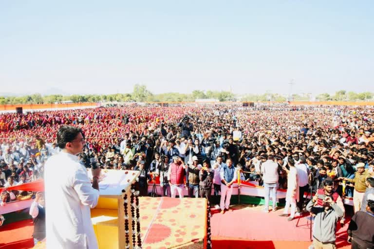 Kisan Sammelan in Parbatsar