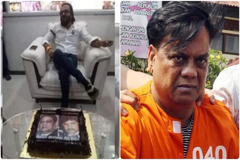 Gangster Chhota Rajan Birthday