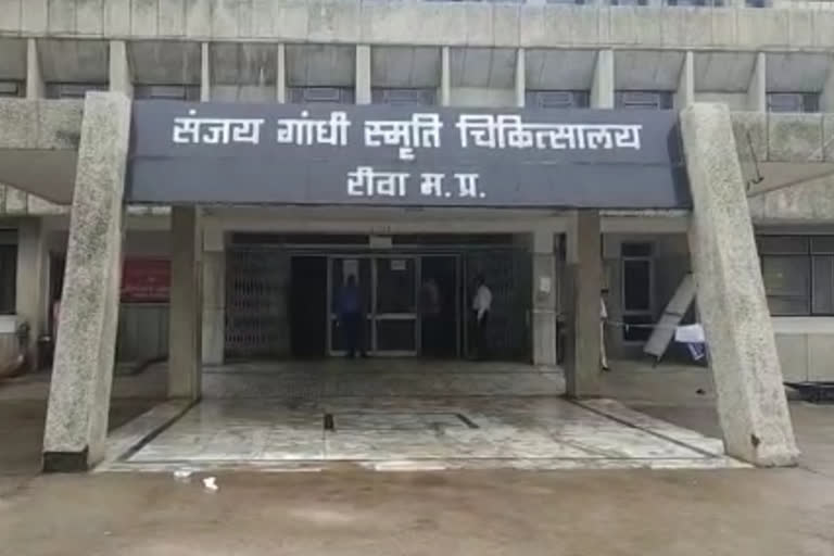 woman commit suicide in rewa sanjay gandhi hospital