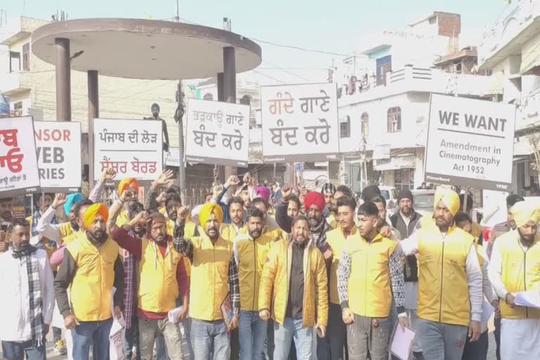 YPSS volunteers took out a massive awareness march in the markets