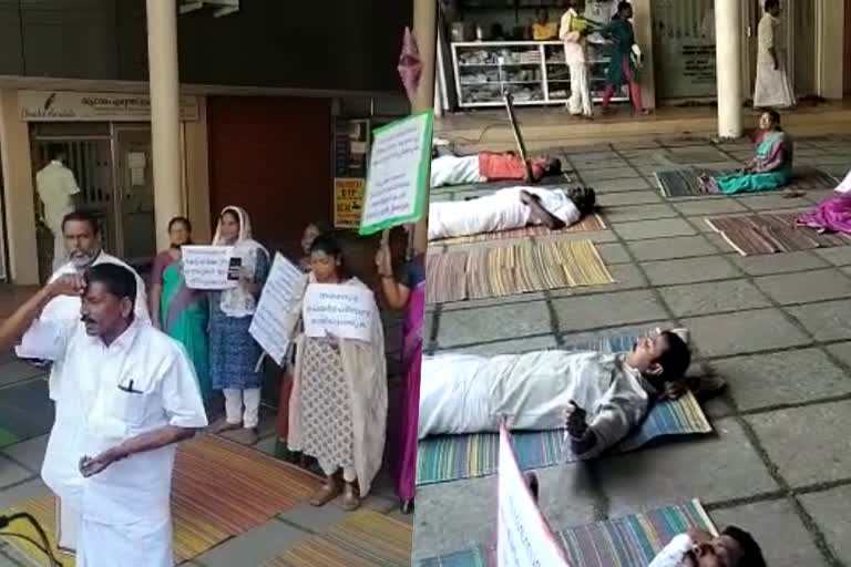 protest against chair person  thrikkakara  thrikkakara muncipality  thrikkakara muncipality secretarys complaint  ajitha thangappan  b anilkumar complaint against ajitha thangappan  thrikkakara protest  latest news in thrikkakara  തൃക്കാക്കര നഗരസഭ സെക്രട്ടറിയുടെ പരാതി  കിടപ്പു സമരവുമായി ഇടതുമുന്നണി  നഗരസഭ സെക്രട്ടറിയുടെ പരാതി  തൃക്കാക്കര നഗരസഭ  തൃക്കാക്കര നഗരസഭ വിവാദം  ചെയർപേഴ്‌സൻ അജിത തങ്കപ്പൻ  നഗരസഭ സെക്രട്ടറി ബി അനിൽ  നഗരസഭ സെക്രട്ടറിയുടെ പരാതി  എറണാകുളം ഏറ്റവും പുതിയ വാര്‍ത്ത  ഇന്നത്തെ പ്രധാന വാര്‍ത്ത