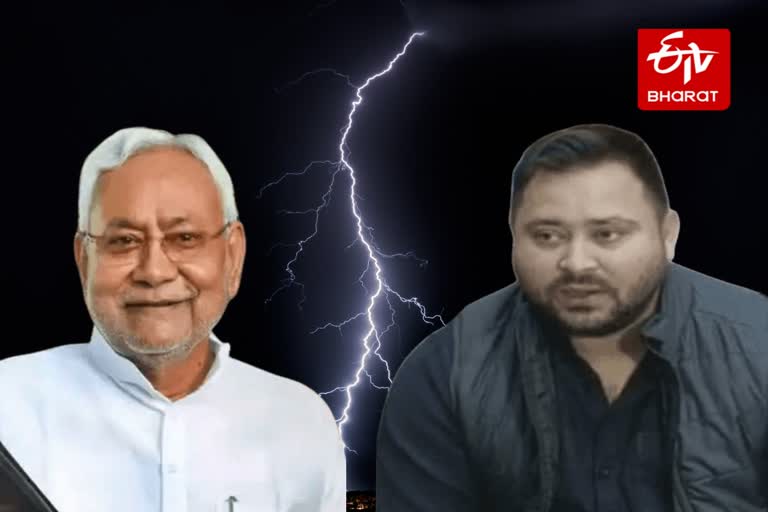 Tejashwi Yadav silent on Ramcharitmanas