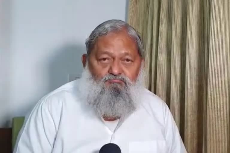 Haryana Home Minister Anil Vij