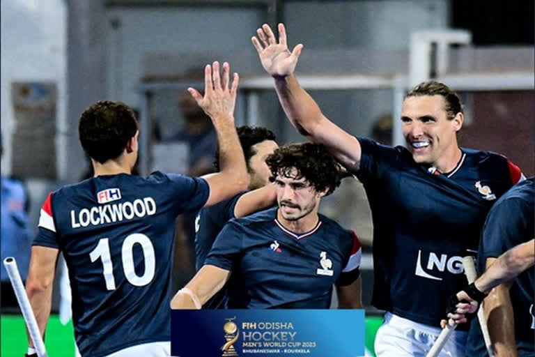 Hockey World Cup: France 2-1 win over South Africa